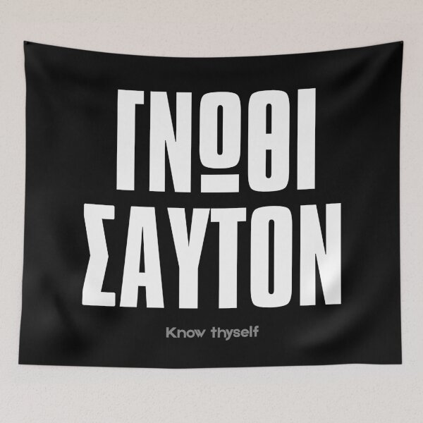 Item preview, Know Thyself (Γνώθι Σαυτόν) - Bold Minimalist Greek Philosophy for Men designed and sold by AwarenessByDesign.