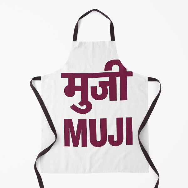 Item preview, Muji Parody Nepali Joke Logo designed and sold by Aryabek.
