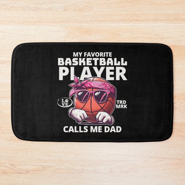 Item preview, My favorite basketball player designed and sold by Peerless-Prime.