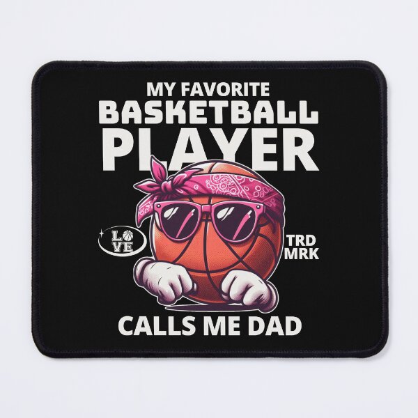 Item preview, My favorite basketball player designed and sold by Peerless-Prime.