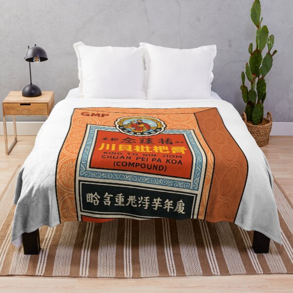 Item preview, Traditional Chinese Medicine Box designed and sold by Aryabek.
