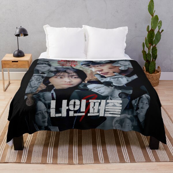 Item preview, Nine Puzzles kdrama designed and sold by Mydramalist.