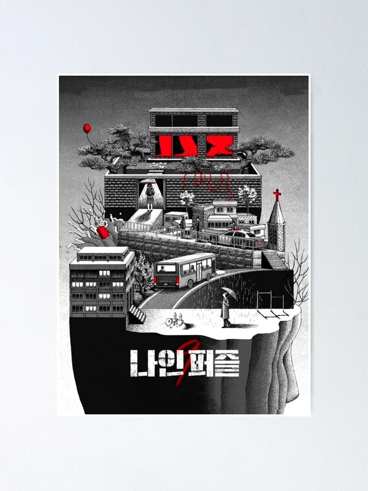 9 Nine Muses Drama 直筆 サイン 入り アルバム タワレコ fposter,small,wall_texture,