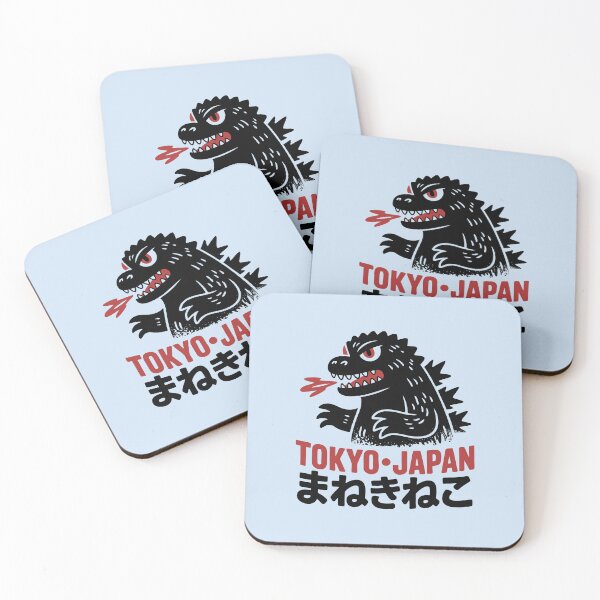 Item preview, Tokyo Streetwear Kaiju Showa Godzilla Monster with Japanese Text designed and sold by w1ckerman.