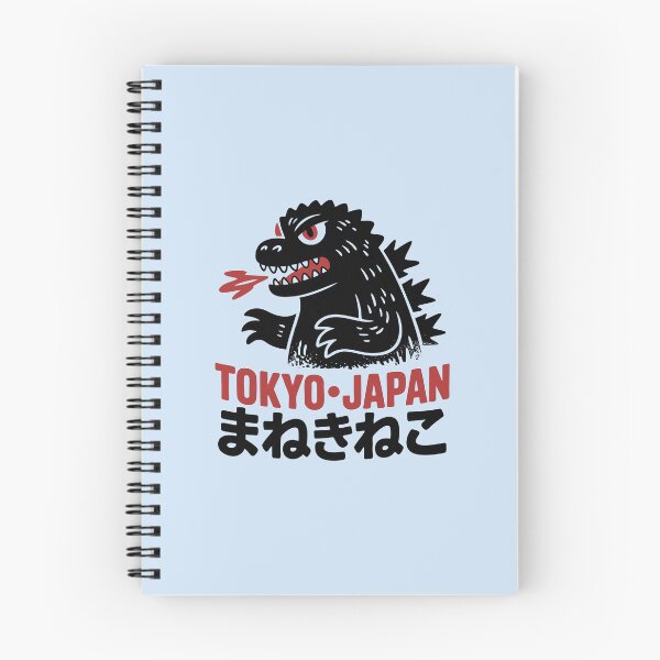 Item preview, Tokyo Streetwear Kaiju Showa Godzilla Monster with Japanese Text designed and sold by w1ckerman.