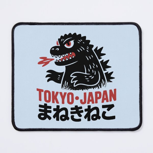 Item preview, Tokyo Streetwear Kaiju Showa Godzilla Monster with Japanese Text designed and sold by w1ckerman.