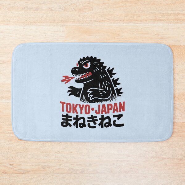 Item preview, Tokyo Streetwear Kaiju Showa Godzilla Monster with Japanese Text designed and sold by w1ckerman.