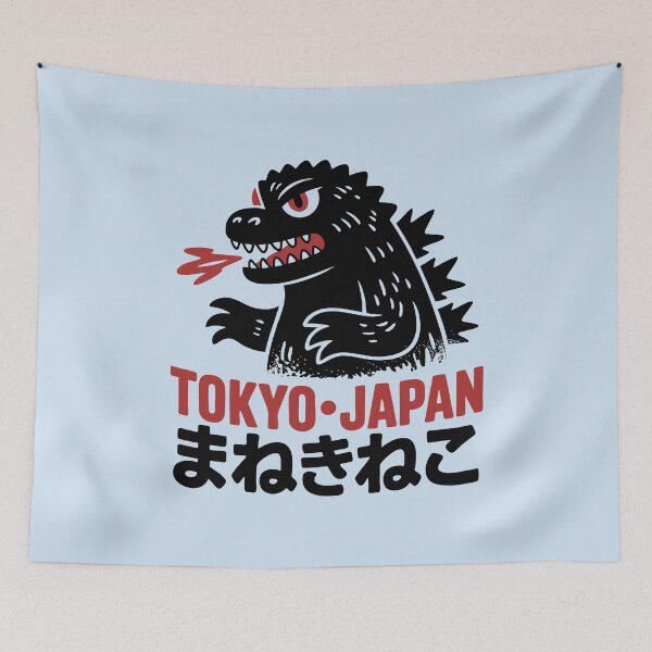 Item preview, Tokyo Streetwear Kaiju Showa Godzilla Monster with Japanese Text designed and sold by w1ckerman.