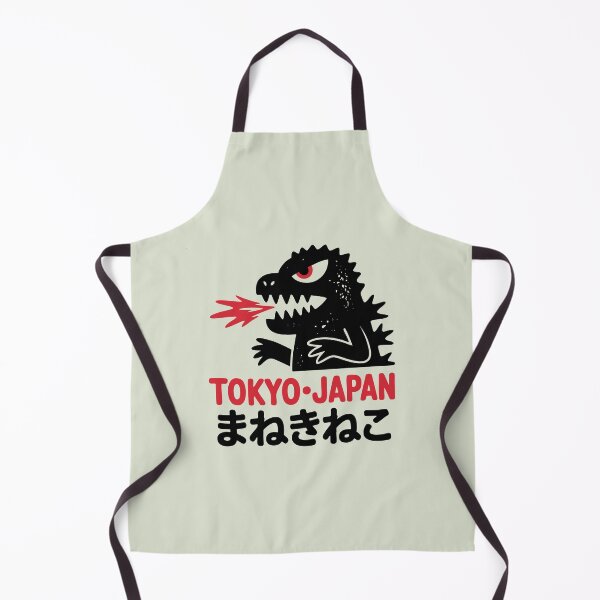 Item preview, Tokyo Streetwear Kaiju Showa Godzilla Monster with Japanese Text designed and sold by w1ckerman.