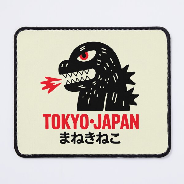 Item preview, Tokyo Streetwear Kaiju Showa Godzilla Monster with Japanese Text designed and sold by w1ckerman.