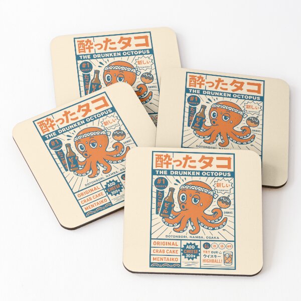 Item preview, Osaka Drunken Octopus  3 designed and sold by TheSamuraiCat.