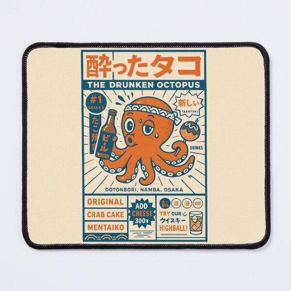 Item preview, Osaka Drunken Octopus 3 designed and sold by TheSamuraiCat.