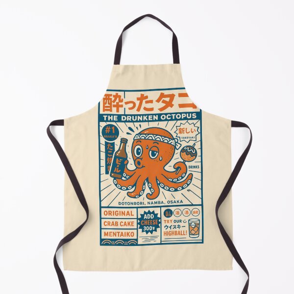 Item preview, Osaka Drunken Octopus 3 designed and sold by TheSamuraiCat.