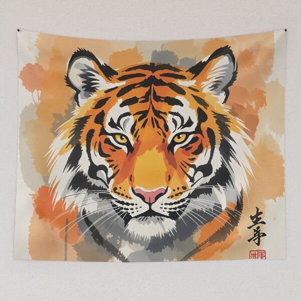 Item preview, Watercolor & Painterly Tiger Head designed and sold by Marcu Ioachim.