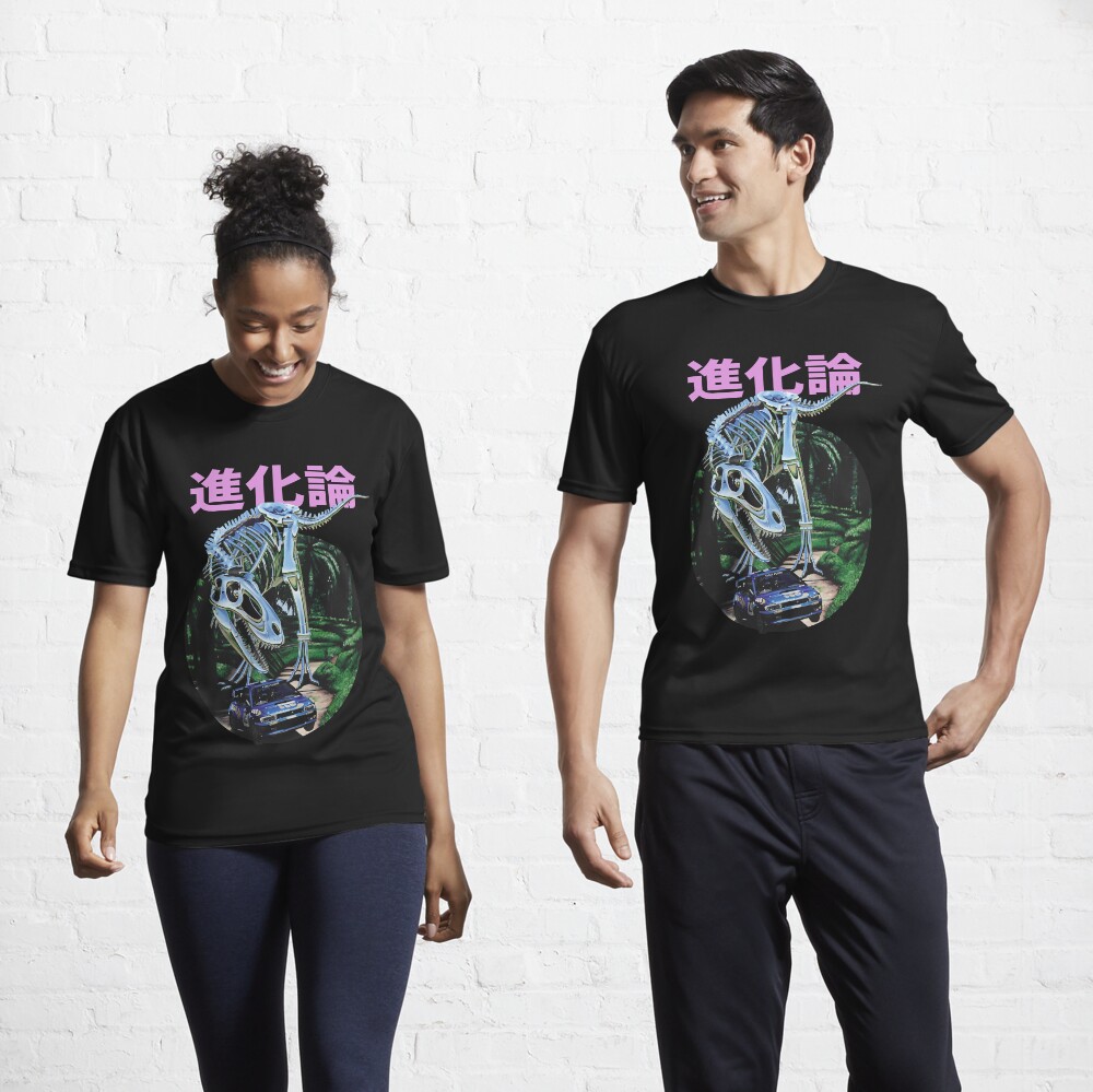 Item preview, Active T-Shirt designed and sold by ForceFluide1.