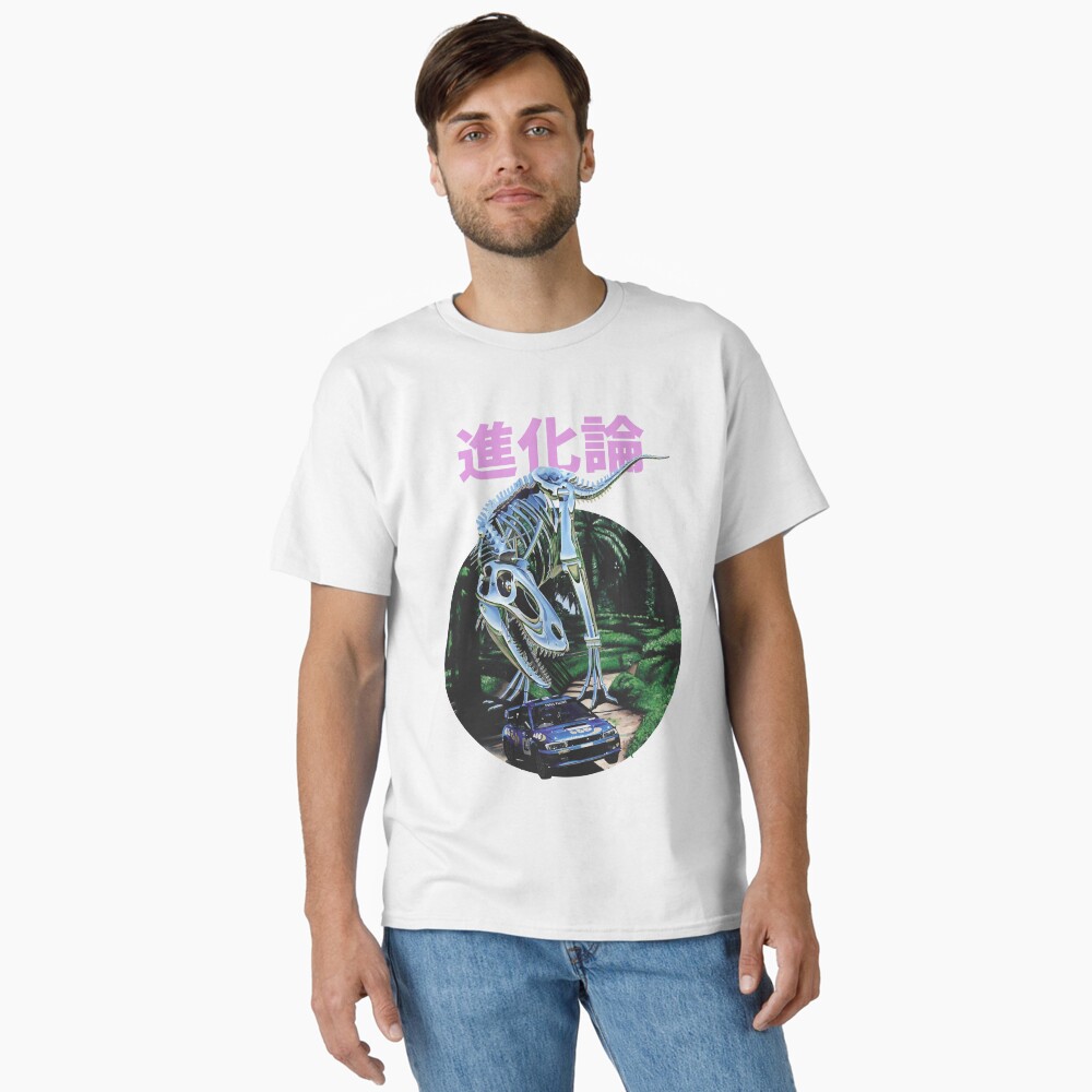 Item preview, Classic T-Shirt designed and sold by ForceFluide1.
