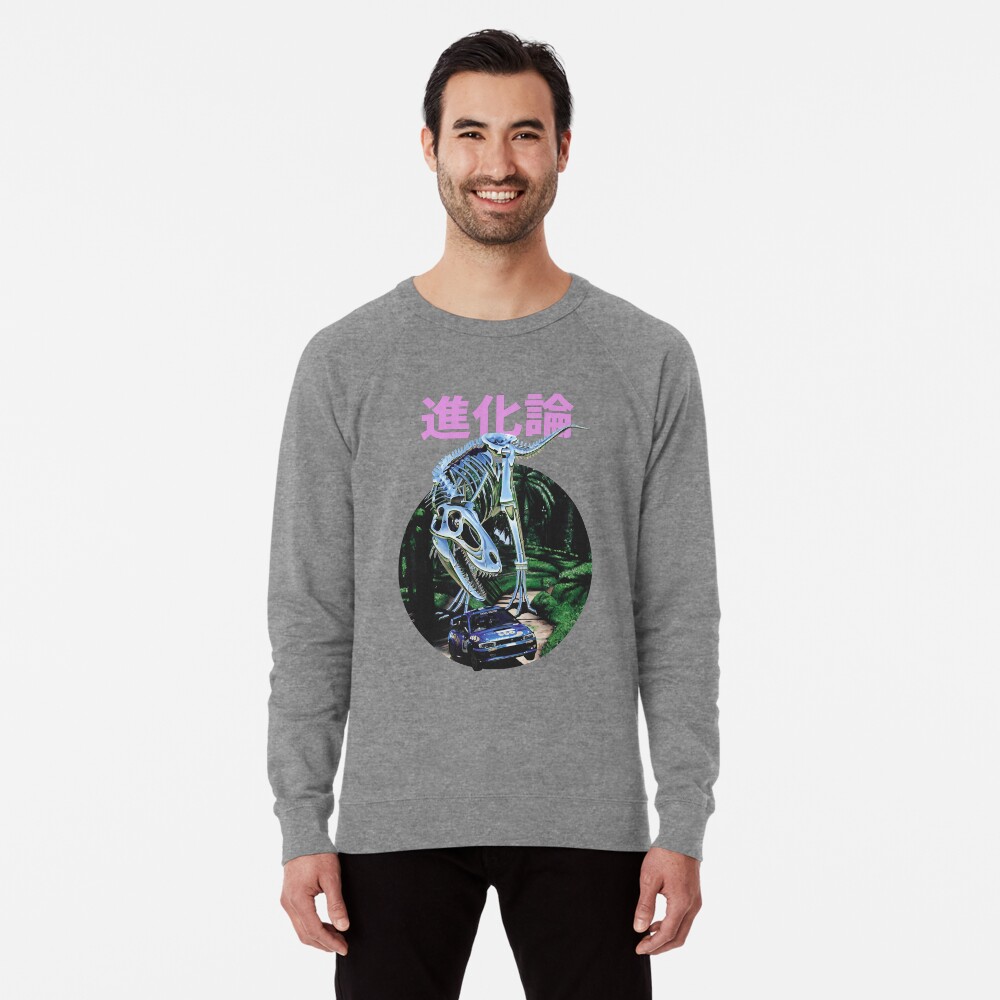Item preview, Lightweight Sweatshirt designed and sold by ForceFluide1.