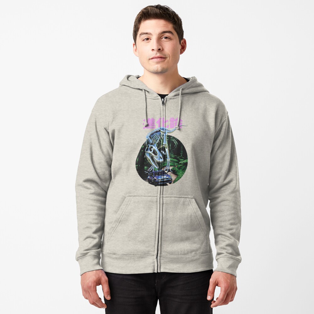 Item preview, Zipped Hoodie designed and sold by ForceFluide1.