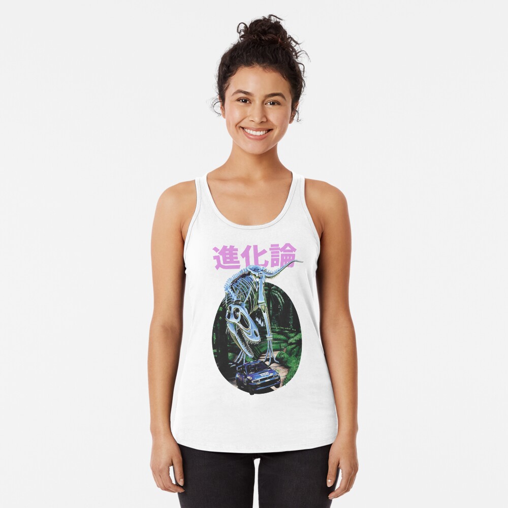 Item preview, Racerback Tank Top designed and sold by ForceFluide1.