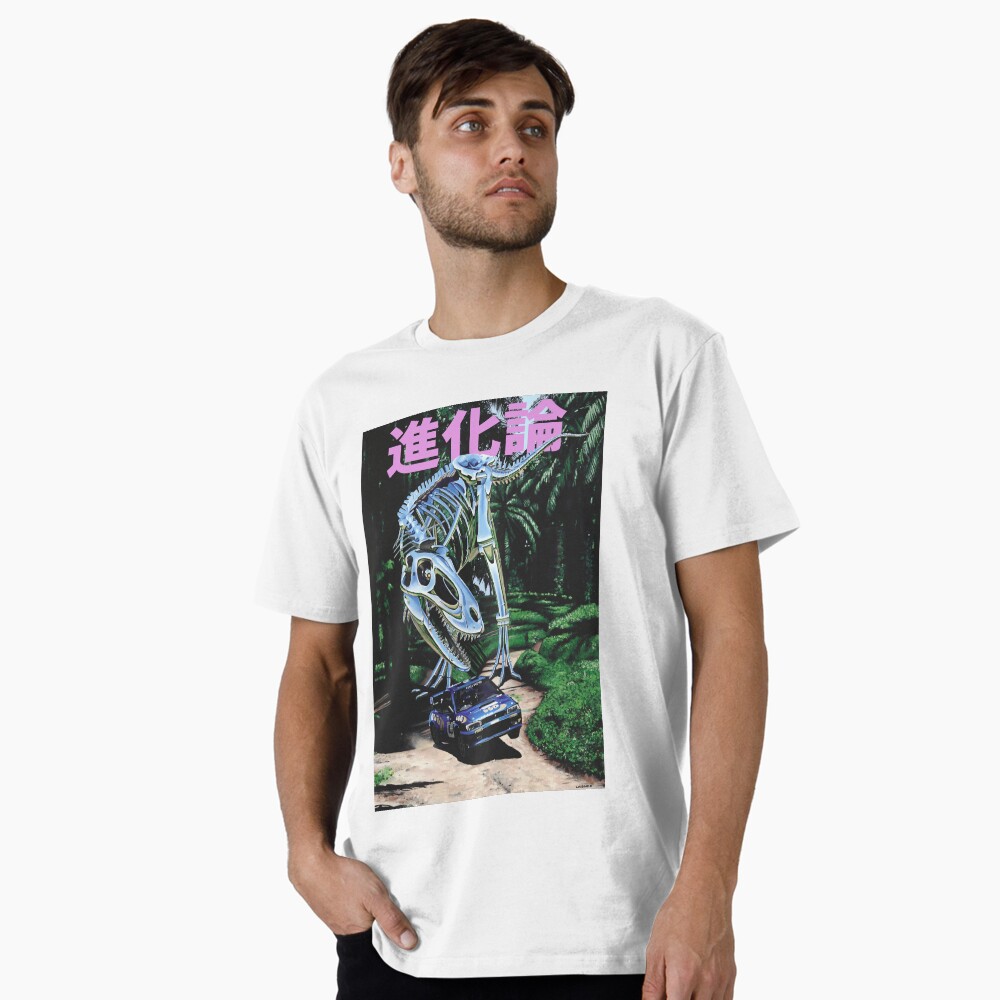 Item preview, Premium T-Shirt designed and sold by ForceFluide1.