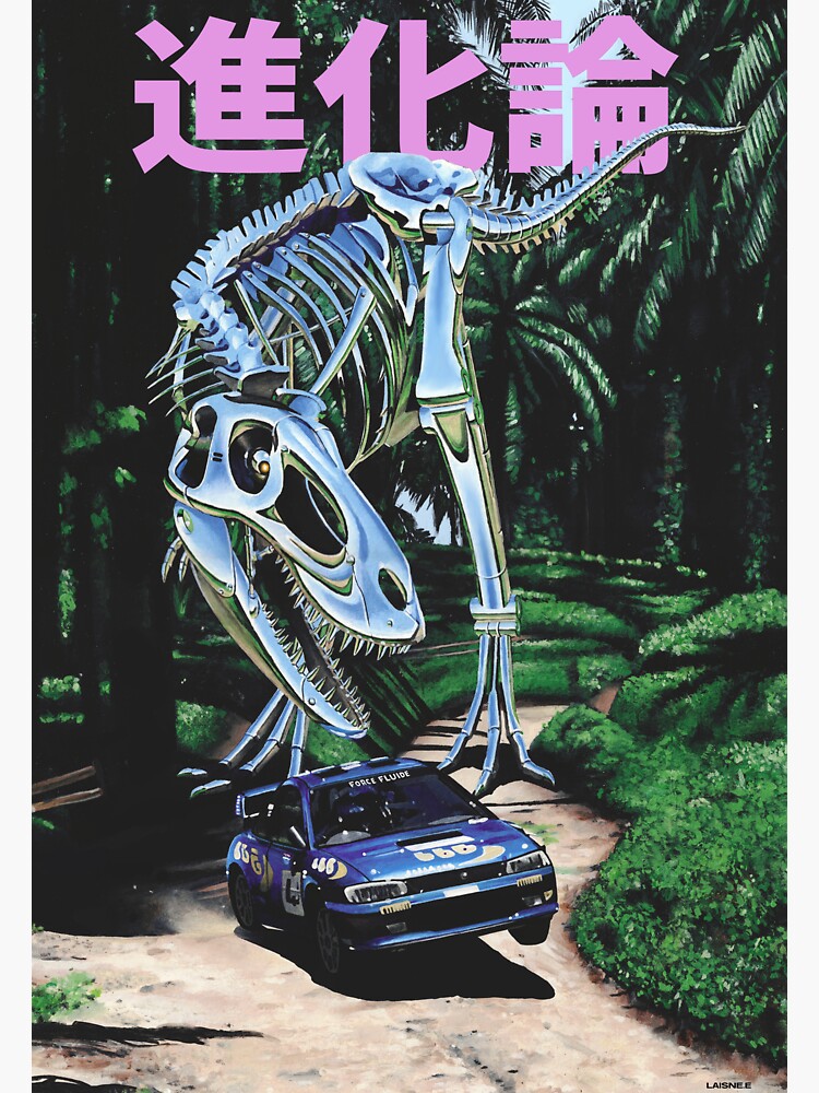 Thumbnail 3 of 3, Sticker, Theory of evolution designed and sold by ForceFluide1.