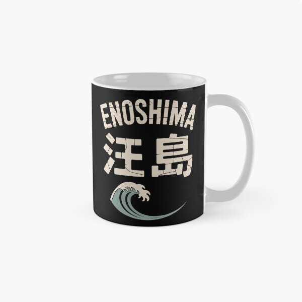 Item preview, Japan Island – ENOSHIMA designed and sold by SignumShop.