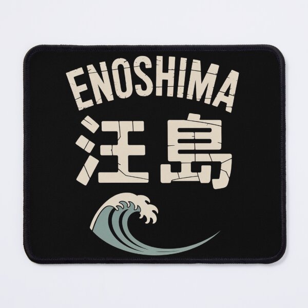 Item preview, Japan Island – ENOSHIMA designed and sold by SignumShop.