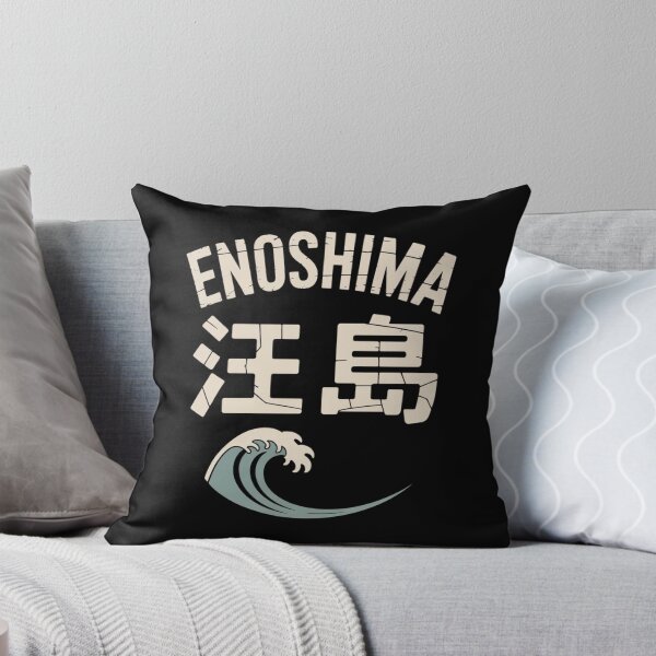 Item preview, Japan Island – ENOSHIMA designed and sold by SignumShop.