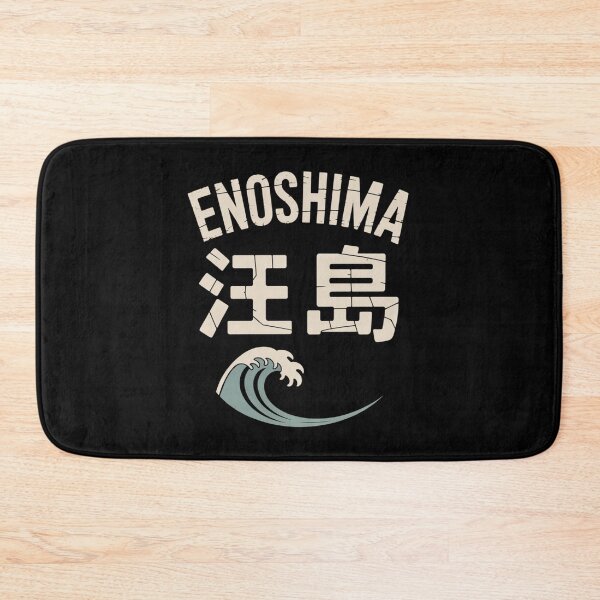 Item preview, Japan Island – ENOSHIMA designed and sold by SignumShop.