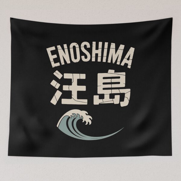Item preview, Japan Island – ENOSHIMA designed and sold by SignumShop.