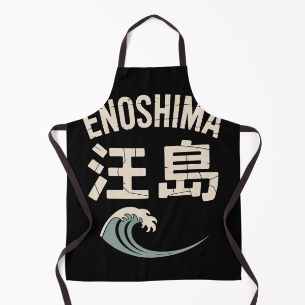 Item preview, Japan Island – ENOSHIMA designed and sold by SignumShop.