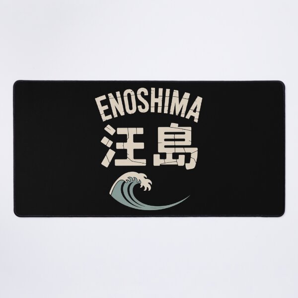 Item preview, Japan Island – ENOSHIMA designed and sold by SignumShop.