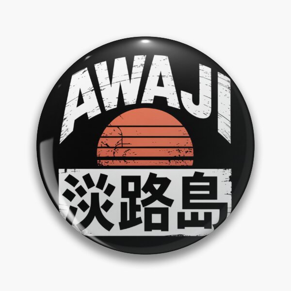Item preview, Japan Island – AWAJI designed and sold by SignumShop.