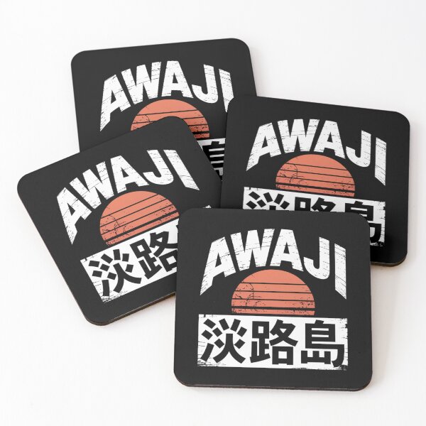 Item preview, Japan Island – AWAJI designed and sold by SignumShop.