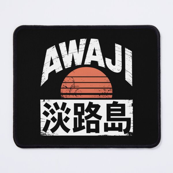 Item preview, Japan Island – AWAJI designed and sold by SignumShop.