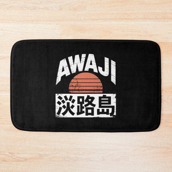 Item preview, Japan Island – AWAJI designed and sold by SignumShop.