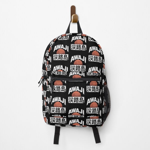 Item preview, Japan Island – AWAJI designed and sold by SignumShop.