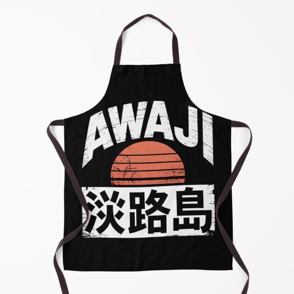 Item preview, Japan Island – AWAJI designed and sold by SignumShop.