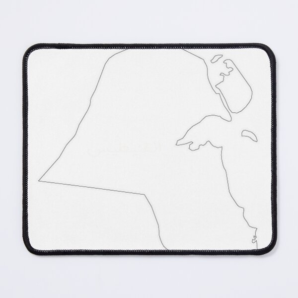 Item preview, kuwait map white designed and sold by superkalam.