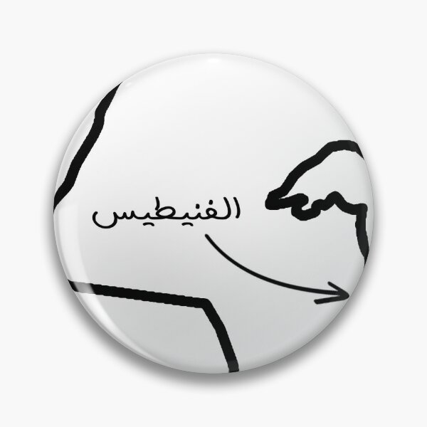 Item preview, kuwait map black designed and sold by superkalam.
