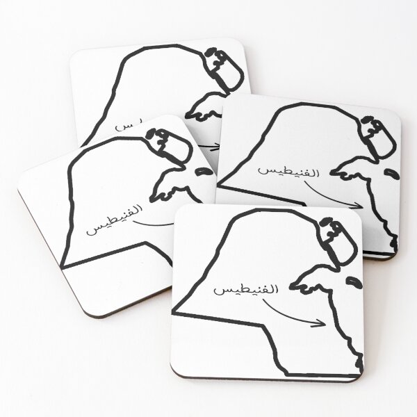 Item preview, kuwait map black designed and sold by superkalam.