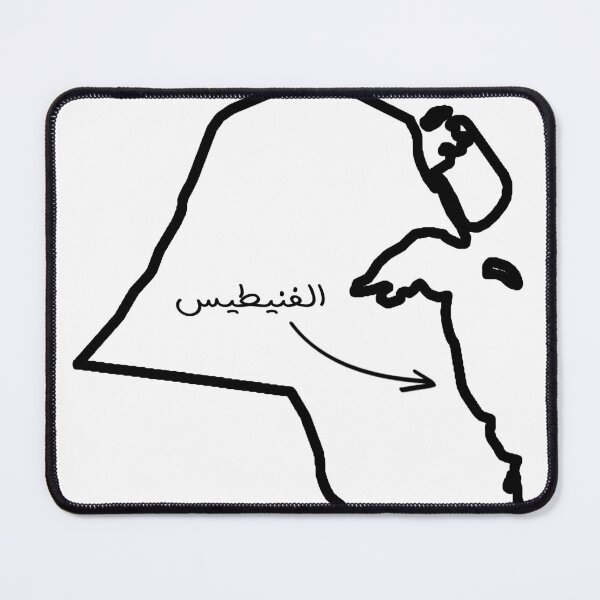 Item preview, kuwait map black designed and sold by superkalam.