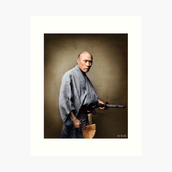 Item preview, Yokohama Samurai, 1864 colorized designed and sold by KAI-Studio.