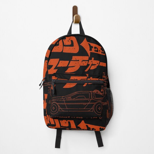 Item preview, Back to the Future designed and sold by Ginger Ale.