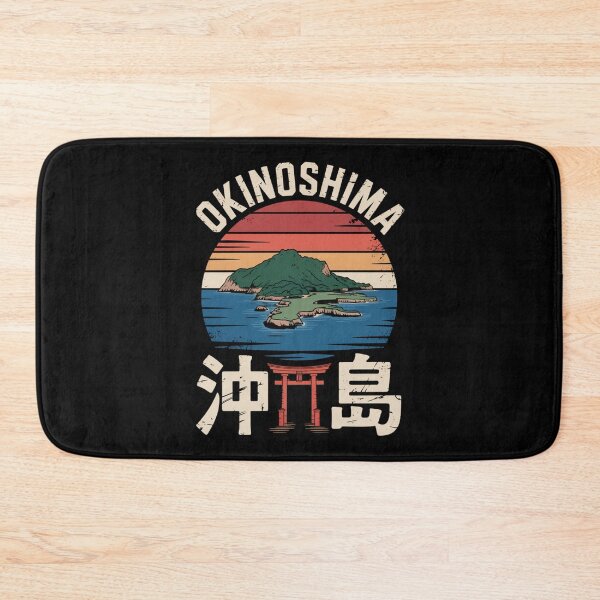 Item preview, Japan Island – OKINOSHIMA designed and sold by SignumShop.