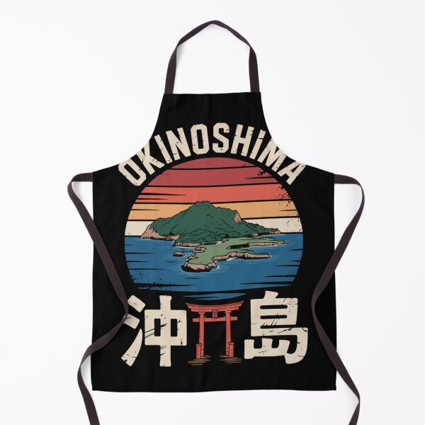 Item preview, Japan Island – OKINOSHIMA designed and sold by SignumShop.