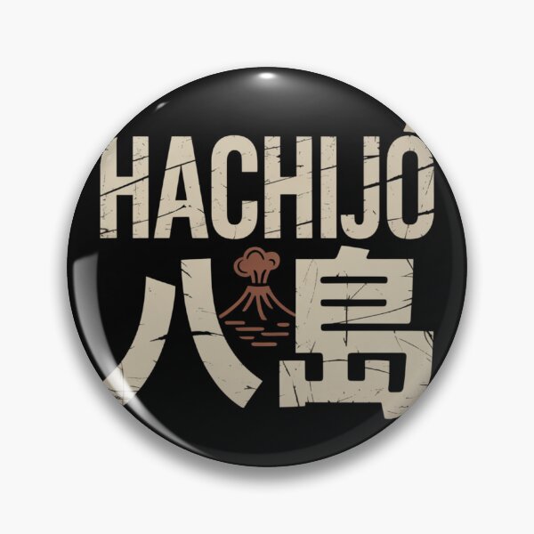 Item preview, Japan Island – HACHIJŌ designed and sold by SignumShop.
