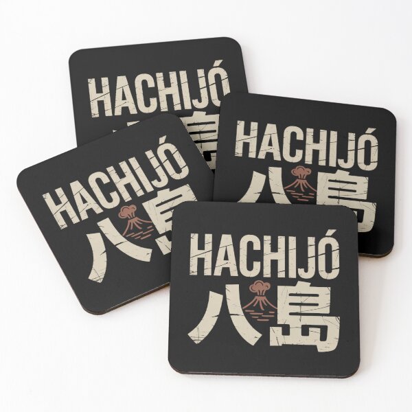 Item preview, Japan Island – HACHIJŌ designed and sold by SignumShop.