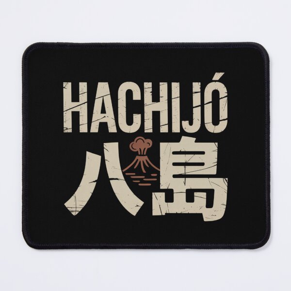 Item preview, Japan Island – HACHIJŌ designed and sold by SignumShop.