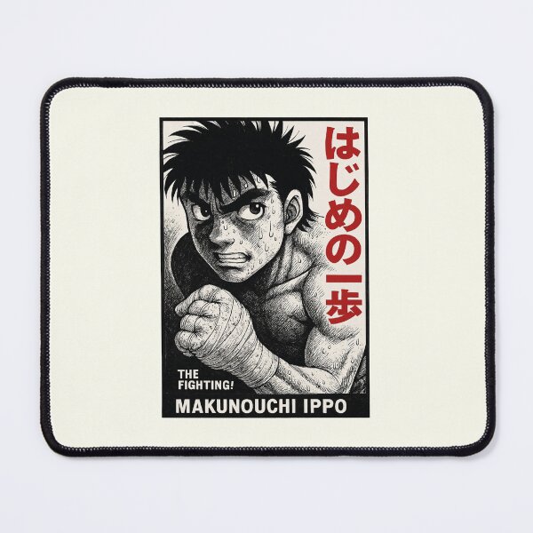 Item preview, Hajime no Ippo Boxing Manga Portrait – Retro Anime designed and sold by UnoDealFit.